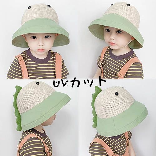 キッズ 帽子 日よけ 子供 女の子 男の子 UVカット 恐竜 サンバイザー サンハット ...