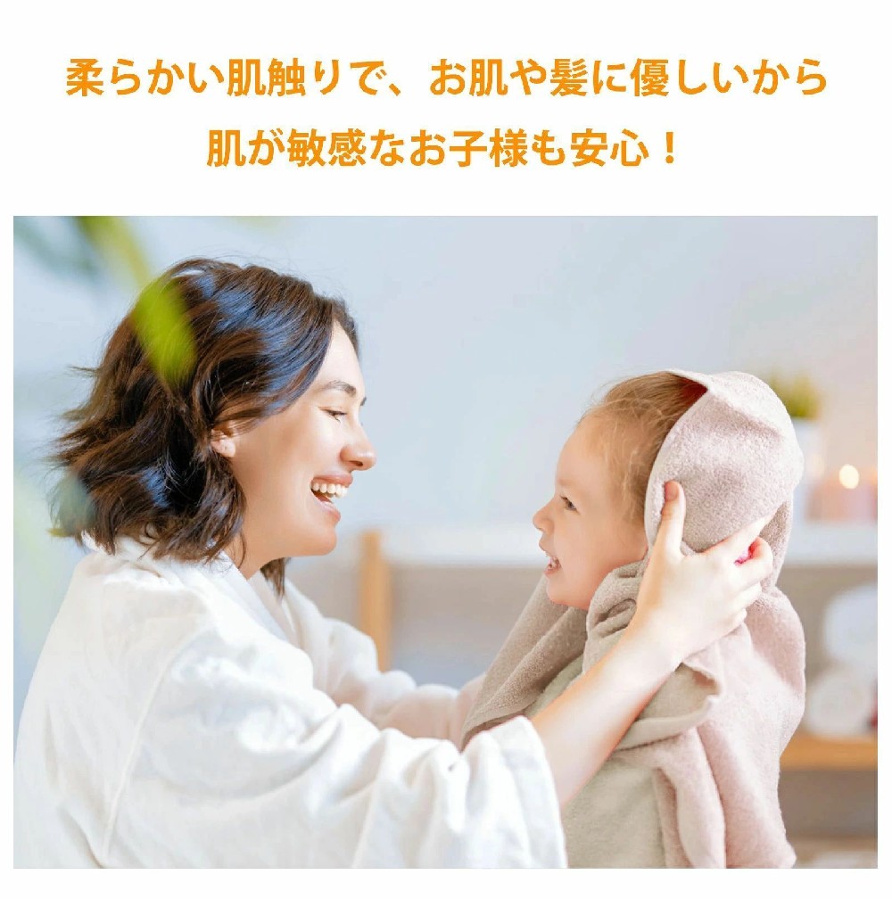 まとめ買い 厚手 ばすたおる ホテル仕様 速乾 吸水 無地 タオル 圧縮 コットン 柔らかい ふわふわ 3枚セット bakka-10001723 バッカ サンプル画像2