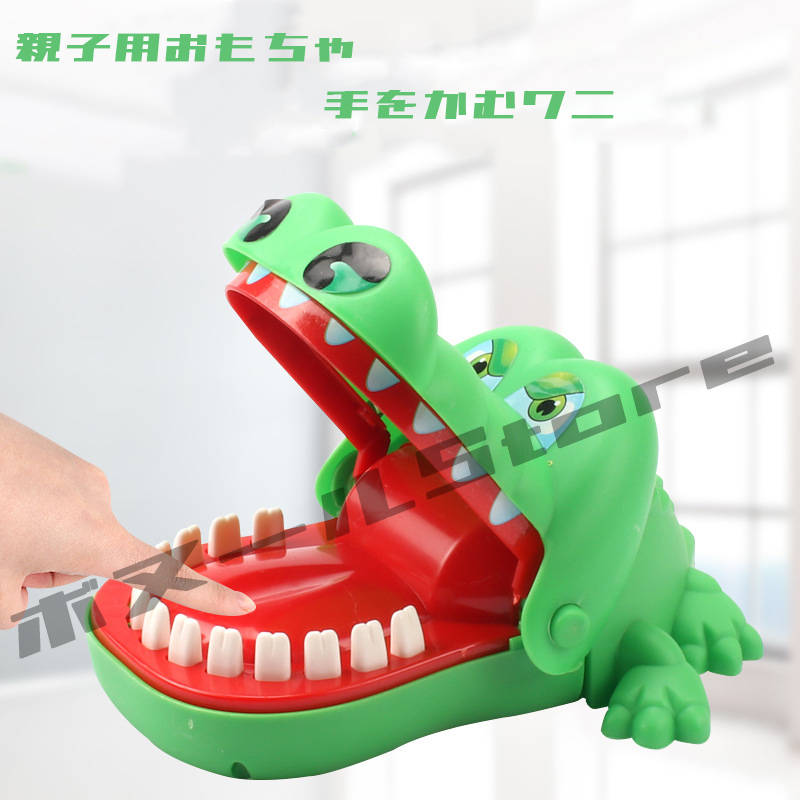 ●使い方： 1.ワニさんの口を開けて。 2.仲間と順番を決めて1本ずつお好きな歯を押していて。 3.虫歯を押す人は早速に指を抜き出します、噛まれていない人は最後の勝者。●使い方： 1.ワニさんの口を開けて。 2.仲間と順番を決めて1本ずつお好きな歯を押していて。 3.虫歯を押す人は早速に指を抜き出します、噛まれていない人は最後の勝者。