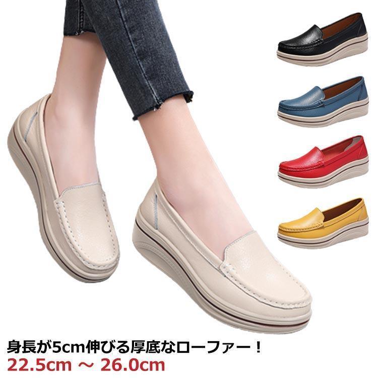 （35）22.5cm（36）23.0cm（37）23.5cm（38）24.0cm（39）24.5cm（40）25.0cm（41）25.5cm（42）26.0cm（35）22.5cm（36）23.0cm（37）23.5cm（38）24.0cm（39）24.5cm（40）25.0cm（41）25.5cm（42）26.0cm