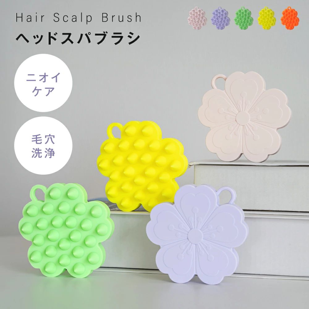 検索用キーワード: >新生活応援 プレゼント おしゃれ ギフト 実用的 使いやすい 可愛い 便利グッズ正月 入学 就職 入社 新生活 新年度 春の行楽 ゴールデンウィーク 母の日 父の日 お中 夏休み お盆 帰省 敬老の日 卒業 結婚SNSバズり中アイテム SNS話題★ドライヤークーポン配布中！ 超音波駆蚊器クーポン配布中！ 大人気★マットレスクーポン配布中！ 密閉保存ボトルクーポン配布中！