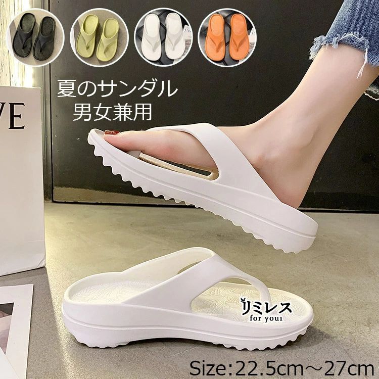 color="#FFFFFF">商品詳細 size="-1">商品内容 size="-1" color="#666666">サンダル size="-1">商品特徴 size="-1" color="#666666"> アウトドアシューズやコンフォートサンダルなど、 カジュアルな休日を楽しむための人々に向けられたシューズです。 普段使いはもちろん、旅行やリゾートにもおすすめのフラットサンダルです。 size="-1">仕様 size="-1" color="#666666"> 【商品説明】　 ◆【内容】：シューズ ◆【素材】：EVA ◆【サイズ】： ヒール：約4cm 35-36：22.5-23cm 37-38：23.5-24cm 39-40：24.5-25cm 41-42：25.5-26cm 43-44：26.5-27cm ※甲高・幅広の方はワンサイズ上がおすすめとなっております。 ※若干の誤差は許容範囲となりますのでご了承ください。 商品について： ※生地を織る際に糸の継ぎ目や多少のほつれ等が生じる場合がございますが、品質上の問題ではございません。 ※生地の特性上、匂いが感じられる場合もございます。数日のご使用や陰干しなどでほとんど感じられなくなります。 ※メーカーの製品更新により、一部デザイン・パーツ等が若干変更となる場合がございます。予めご了承くださいませ。 ※PC環境・光の具合により、色や素材のイメージが写真と若干異なる場合がございます。 ※モデル・写真に使用されているアクセサリー・小物は別途記載が無い限り付属いたしません。 発送について： ※初期不良や弊社都合による著しい発送遅延などが発生した場合は、未使用の商品のみ到着日から7日以内に返品や返金、交換も可能でございます。 ※当店ではラッピングのサービスを行っておりません、ご了承ください。 メールについて： ※メール返信とご注文対応は、平日10：00〜18：00頃に対応しております。 ※携帯メールでの登録は迷惑メールによりメールが届かない場合がございます。商品詳細 商品内容 サンダル 商品特徴 アウトドアシューズやコンフォートサンダルなど、 カジュアルな休日を楽しむための人々に向けられたシューズです。 普段使いはもちろん、旅行やリゾートにもおすすめのフラットサンダルです。 仕様 【商品説明】　 ◆【内容】：シューズ ◆【素材】：EVA ◆【サイズ】： ヒール：約4cm 35-36：22.5-23cm 37-38：23.5-24cm 39-40：24.5-25cm 41-42：25.5-26cm 43-44：26.5-27cm ※甲高・幅広の方はワンサイズ上がおすすめとなっております。 ※若干の誤差は許容範囲となりますのでご了承ください。 商品について： ※生地を織る際に糸の継ぎ目や多少のほつれ等が生じる場合がございますが、品質上の問題ではございません。 ※生地の特性上、匂いが感じられる場合もございます。数日のご使用や陰干しなどでほとんど感じられなくなります。 ※メーカーの製品更新により、一部デザイン・パーツ等が若干変更となる場合がございます。予めご了承くださいませ。 ※PC環境・光の具合により、色や素材のイメージが写真と若干異なる場合がございます。 ※モデル・写真に使用されているアクセサリー・小物は別途記載が無い限り付属いたしません。 発送について： ※初期不良や弊社都合による著しい発送遅延などが発生した場合は、未使用の商品のみ到着日から7日以内に返品や返金、交換も可能でございます。 ※当店ではラッピングのサービスを行っておりません、ご了承ください。 メールについて： ※メール返信とご注文対応は、平日10：00〜18：00頃に対応しております。 ※携帯メールでの登録は迷惑メールによりメールが届かない場合がございます。