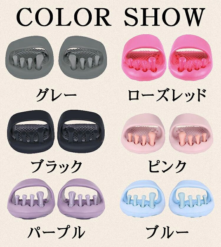 ダイエットスリッパ おしゃれ スリッパ 洗える 体幹 履くだけ 美と健康 ルームシュ...