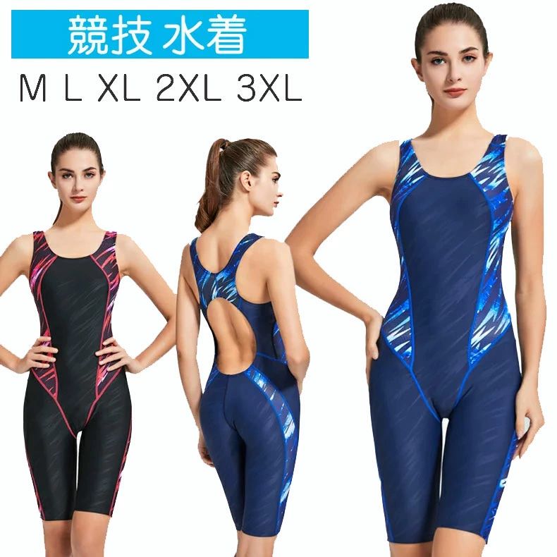 水着 競泳用 レディース 競泳水着 水泳 ハーフスパッツ スパッツ 着やストラップ ...