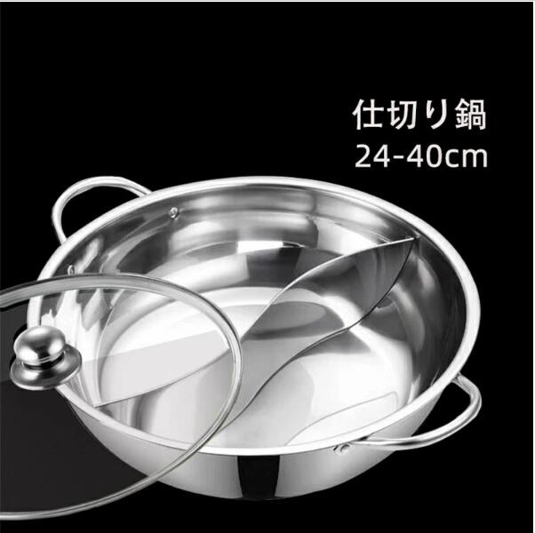 商品画像2