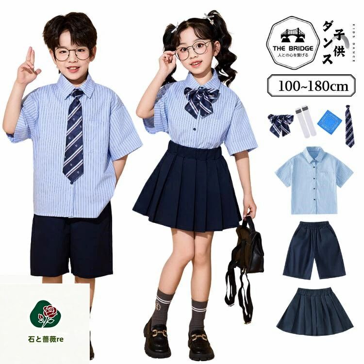 注意項目 サイズや色の変更、キャンセルをご希望される方は支払、決済後1日以内にご連絡ください。 商品内容 単品orセット 商品仕様 　素材：ポリエステル、その他 商品サイズ 　具体的なサイズ情報が画像表記の通り、ご参考くださいませ。 梱包 現在、弊ショップの包装につきましては、エコ包装にて郵送しておりますので、プレゼント用のラッピング包装、熨斗の添付はできません。ご了承の上で、お買い上げください。注意項目 サイズや色の変更、キャンセルをご希望される方は支払、決済後1日以内にご連絡ください。 商品内容 単品orセット 商品仕様 　素材：ポリエステル、その他 商品サイズ 　具体的なサイズ情報が画像表記の通り、ご参考くださいませ。 梱包 現在、弊ショップの包装につきましては、エコ包装にて郵送しておりますので、プレゼント用のラッピング包装、熨斗の添付はできません。ご了承の上で、お買い上げください。