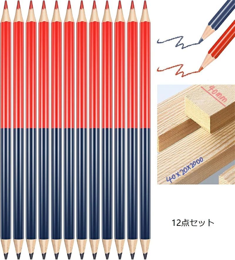 【梱包内容】12本のデュアル色鉛筆をお届けします。十分な量で毎日の使用と筆記の需要を満たすことができます。【ダブルヘッド】これらの赤と青の鉛筆は両端に書き込みできるように設計されており、両端は異なる色になっており、異なる色を使用してマークしたり、間違いを修正したりすることができ、便利で高速で、無駄がありません。さまざまな色の予備のペンを用意する必要があるため、執筆プロセスが非常に便利になります。【丈夫な素材】赤青鉛筆は高品質の木材で作られており、しっかりしていて丈夫で、壊れたり変形したりしにくく、長期的なニーズを満たすことができ、表面は滑らかな手触りで、快適な使用体験を提供し、色が残ります。長時間経っても明るい。【実用的なプレゼント】親しい友人、家族、クラスメート、同僚、ルームメイト、教師、学生、アーティスト、会計士、エンジニア、画家、デザイナーなどへの思いやりのあるプレゼントであり、教師は教室としても使用できます。賞品やゲームのアクセサリーを贈り、宿題や授業でよくできた生徒を励まします。【多用途】絵を描く、メモをとる、宿題を書く、宿題を修正する、間違いを修正する、レポートの下書きを編集するなどに幅広く適用できます。2 つの異なる色は、正しい答えと間違った答えを区別するのに役立ちます。これらを使用して、重要度の異なる文にマークを付けると、学習プロセスの優れた助けとなります。【梱包内容】12本のデュアル色鉛筆をお届けします。十分な量で毎日の使用と筆記の需要を満たすことができます。【ダブルヘッド】これらの赤と青の鉛筆は両端に書き込みできるように設計されており、両端は異なる色になっており、異なる色を使用してマークしたり、間違いを修正したりすることができ、便利で高速で、無駄がありません。さまざまな色の予備のペンを用意する必要があるため、執筆プロセスが非常に便利になります。【丈夫な素材】赤青鉛筆は高品質の木材で作られており、しっかりしていて丈夫で、壊れたり変形したりしにくく、長期的なニーズを満たすことができ、表面は滑らかな手触りで、快適な使用体験を提供し、色が残ります。長時間経っても明るい。【実用的なプレゼント】親しい友人、家族、クラスメート、同僚、ルームメイト、教師、学生、アーティスト、会計士、エンジニア、画家、デザイナーなどへの思いやりのあるプレゼントであり、教師は教室としても使用できます。賞品やゲームのアクセサリーを贈り、宿題や授業でよくできた生徒を励まします。【多用途】絵を描く、メモをとる、宿題を書く、宿題を修正する、間違いを修正する、レポートの下書きを編集するなどに幅広く適用できます。2 つの異なる色は、正しい答えと間違った答えを区別するのに役立ちます。これらを使用して、重要度の異なる文にマークを付けると、学習プロセスの優れた助けとなります。