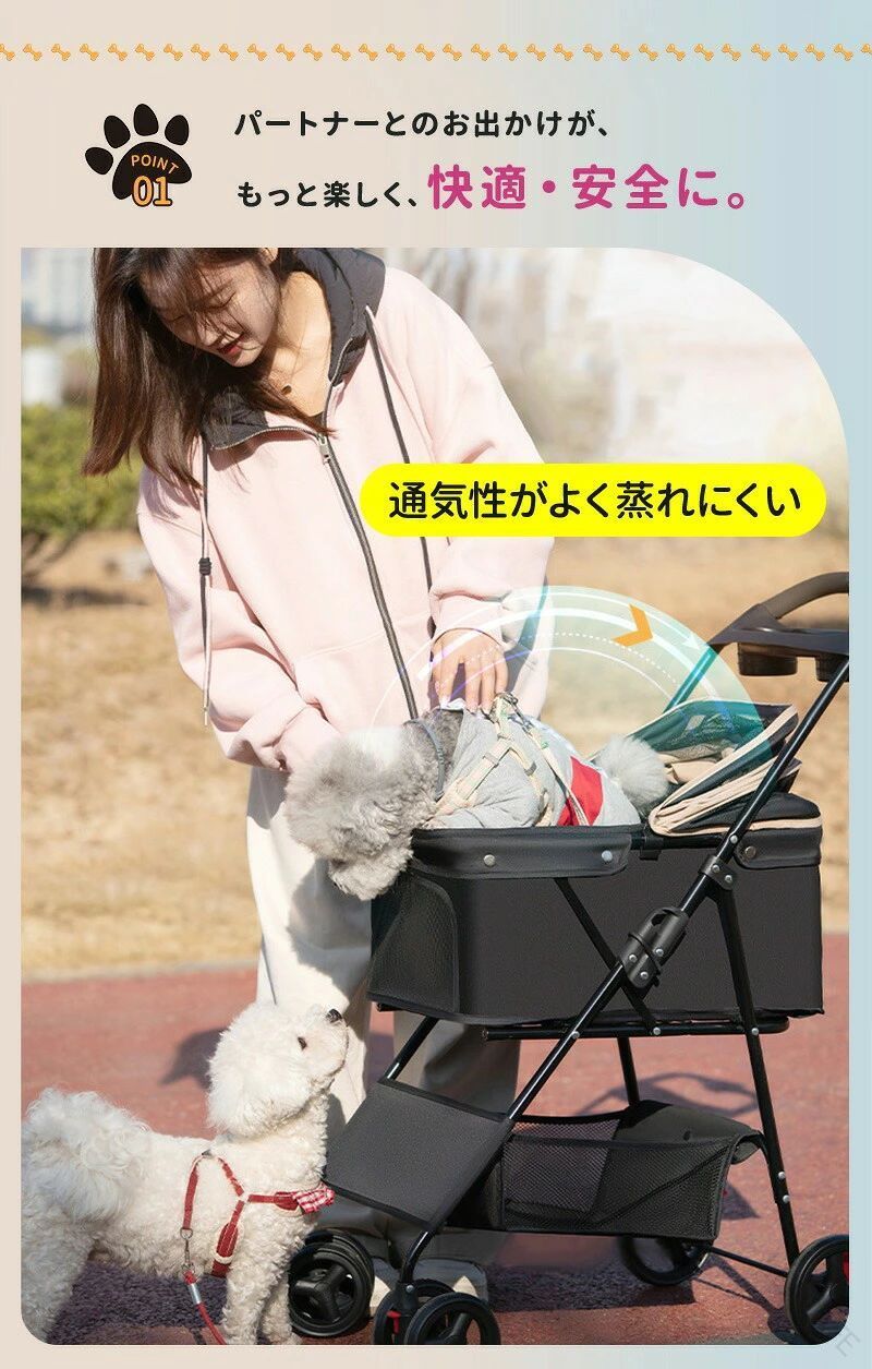 【取付動画アリ】ペットカート 折りたたみ ペットキャリーカート 犬用ベビーカー ...