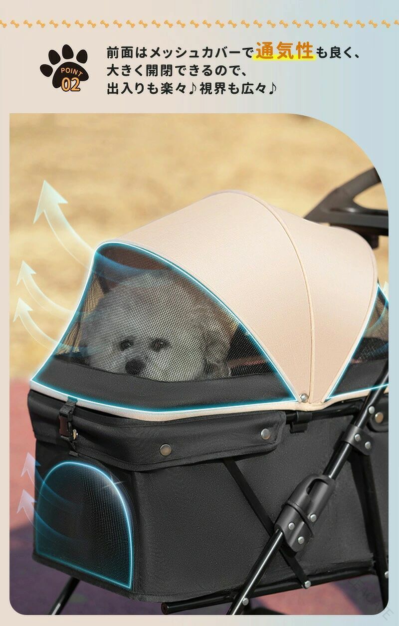 【取付動画アリ】ペットカート 折りたたみ ペットキャリーカート 犬用ベビーカー ...