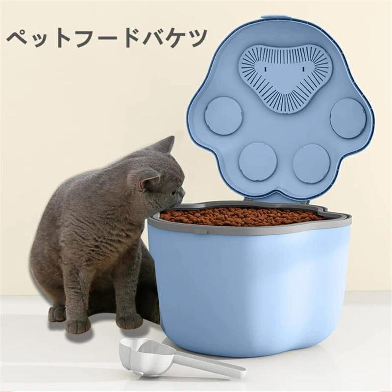 カラー：ピンク、グリーン、グレー、ブルーサイズ：31*36*20.5cm/34*34*27cm容量：3〜4kg（食べ物によって容量が変わります）小包の内容：1 *ストレージバケット1 *シャベルスタイリッシュでキュートな保存容器：フードストッカーとして上品で実用的です。可愛い肉球デザインも人気の理由です。食品級PP材質：このフードストッカーは食品レベルのPP材質を使用、高品質で匂いなし、ペットの安全を守ります。抜群な湿気対策：優れな密閉性。防湿、頑丈で耐久性が強い。蓋にはシリコンシール付き、密閉性能を大幅に強化します。多用途：ドライフードを密封保存、ペットフード以外の穀物、小麦粉、スナック、ナッツ、ベーキング用品にも適しています。