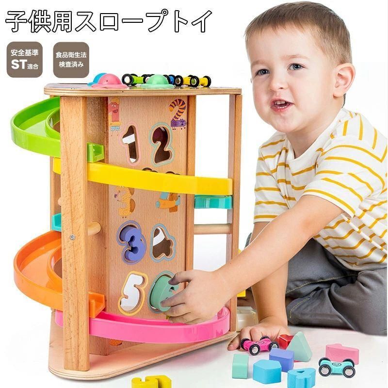 商品説明 品名 :木のおもちゃ ■こんな時に選ばれています お祝い 出産祝い 御出産御祝 ご出産御祝い 出産御祝 出産内祝い 内祝い 誕生日 お誕生日 祝御誕生日 御誕生日 バースデー バースデイ バースディー 初節句 節句 端午の節句 ひな祭り 雛祭り 桃の節句 子どもの日 子供の日 入園祝い 入園お祝い 入学祝い 入学お祝い 幼稚園 保育園 小学校 クリスマス クリスマスプレゼント Xmas クリスマスギフト お正月 年賀 お年玉 七五三 七五三御祝い お食い初め 百日祝い 100日記念日 半年記念日 ハーフバースデー マタニティギフト ベビーシャワー 結婚式 パーティー お宮参り ■選ばれるポイント 木のおもちゃ 木製玩具 名入れ レーザー 彫刻 インポート 頑丈 丈夫 飽きない 長く遊べる 長く使える 壊れにくい 舐めても安全 安全な塗料 安全試験合格 安全基準合格 ランキング おすすめ おしゃれ 可愛い カワイイ かわいい ■こんな方に 男の子 女の子 赤ちゃん あかちゃん ベビー ベイビー Baby 兄弟 姉妹 子供 子ども こども 孫 従妹 いとこ 姪 甥 姪っ子 甥っ子 職場 先輩 後輩 同僚 友達 友人 親友 知り合い ママ友 0歳 0才 6ヶ月 6カ月 6か月 1歳 1才 一歳 一才 2歳 2才 二歳 二才 3歳 3才 三歳 三才 4歳 4才 四歳 四才 5歳 5才 五歳 五才 幼児 乳児 小学生 ★ご注意★ ※ 多少傷や剥がれがあることが場合があります。 ※ ご利用のモニター環境により、商品色が画像と若干異なる場合があります。 ※ 長期不在やご住所不備による商品返送の場合、再送料をご請求します。 ※ 初期不良の場合、ご購入日より1週間以内にご連絡頂ければ、返品交換にて対応します。商品説明 品名 :木のおもちゃ ■こんな時に選ばれています お祝い 出産祝い 御出産御祝 ご出産御祝い 出産御祝 出産内祝い 内祝い 誕生日 お誕生日 祝御誕生日 御誕生日 バースデー バースデイ バースディー 初節句 節句 端午の節句 ひな祭り 雛祭り 桃の節句 子どもの日 子供の日 入園祝い 入園お祝い 入学祝い 入学お祝い 幼稚園 保育園 小学校 クリスマス クリスマスプレゼント Xmas クリスマスギフト お正月 年賀 お年玉 七五三 七五三御祝い お食い初め 百日祝い 100日記念日 半年記念日 ハーフバースデー マタニティギフト ベビーシャワー 結婚式 パーティー お宮参り ■選ばれるポイント 木のおもちゃ 木製玩具 名入れ レーザー 彫刻 インポート 頑丈 丈夫 飽きない 長く遊べる 長く使える 壊れにくい 舐めても安全 安全な塗料 安全試験合格 安全基準合格 ランキング おすすめ おしゃれ 可愛い カワイイ かわいい ■こんな方に 男の子 女の子 赤ちゃん あかちゃん ベビー ベイビー Baby 兄弟 姉妹 子供 子ども こども 孫 従妹 いとこ 姪 甥 姪っ子 甥っ子 職場 先輩 後輩 同僚 友達 友人 親友 知り合い ママ友 0歳 0才 6ヶ月 6カ月 6か月 1歳 1才 一歳 一才 2歳 2才 二歳 二才 3歳 3才 三歳 三才 4歳 4才 四歳 四才 5歳 5才 五歳 五才 幼児 乳児 小学生 ★ご注意★ ※ 多少傷や剥がれがあることが場合があります。 ※ ご利用のモニター環境により、商品色が画像と若干異なる場合があります。 ※ 長期不在やご住所不備による商品返送の場合、再送料をご請求します。 ※ 初期不良の場合、ご購入日より1週間以内にご連絡頂ければ、返品交換にて対応します。