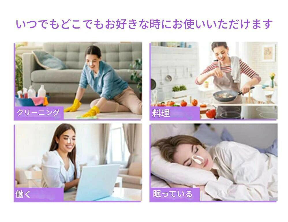 バッカの鼻専用美顔器 鼻 高鼻矯正 ライン 鼻クリップ 鼻プチ 鼻矯正 美鼻 ノーズアップピン 鼻高 鼻筋美容 コスメ 香水 超音波美顔器 スチーマー 美顔器｜アングル3