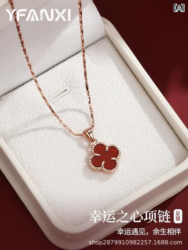 ネックレス レディース 四葉 クローバー ペンダント ゴールド シルバー 華奢 シンプル ジュエリー アクセサリー ギフト プレゼント クリスマス ホワイトデー 記念日 贈り物 モチーフ 普段使い パーティー 秋冬