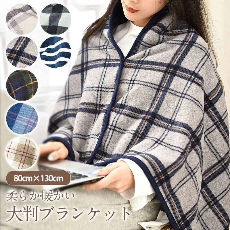 ■商品仕様 【商品名】：ネズミ 駆除 超音波 害虫対策 【材質】：ABS 【カラー】：ホワイト、ブラック 【サイズ】：15×15×6cm 【重量】：約185g 【スピーカー】：超音波スピーカー、マイクロ波発射器 【使用電圧】：5V/1A 【消費電力】：6-8W 【周波数出力】：20kHz-45kHz ■商品紹介 【超音波でネズミを駆除＆害虫対策】 超音波電磁波のW効果、ネズミをはじめ、ゴキブリ、クモ、ムカデ、アリなどの害虫まで幅広く対策できるネズミ駆除器。 【強力に撃退＆スピーカー電磁波】 高性能スピーカーを搭載され、害虫の聴覚や神経を強力な継続的に刺激、攻撃、破壊。目に見えない場所に潜むネズミもしっかりと撃退可能です。 【300平方メートル有効範囲＆360°全方位】 最大300平方メートル(180畳)最大300平方メートル全方位に超音波を発信し、一台で部屋の隅々までムラなくカバーします。ご家庭はもちろん、倉庫、オフィス、飲食店、店舗、ガレージなど、様々な空間に最適です。 【静音設計＆安心安全】 超音波や電磁波は、人には聞こえない帯域を使用しているため、動作音は気にならず静かに駆除できます。薬剤や忌避剤のような臭いもなく、アレルギーや健康への影響も心配不要。小さなお子様やペットがいるご家庭にもおすすめです。 【簡単設置＆コンパクト】 使い方はとっても簡単、面倒な設定や組み立ては一切不要。しかも、コンパクト設計で設置場所を選ばずインテリアの邪魔にもなりません。 ■注意事項 ■お客様がご利用のモニターの設定及び特性により、実際の商品とは色味が異なる場合がございます。 ■弊社の商品は一年の保証期間がございます、ご使用中万が一何か不具合と不明な点がございましたら、遠慮なく弊社にご連絡ください。 ■関連キーワード 超音波駆除機 害虫 神経刺激 害虫撃退器 強力 家庭 オフィス ケーブル コンパクト 300平方メートル 180畳 ホワイト ブラック 子供 ペット 安全 安心 キッチン ガレージ ダイニング 白 黒 ネズミ 駆除 超音波 害虫 撃退 音 電磁波 撃退器 害虫対策 簡単設置 静音 ネズミ駆除 侵入防止 スピーカー 360° 全方位 省エネ クモ 鼠避け 虫除け ゴキブリ アリ 鼠 コウモリ クモ 蜘蛛 蚊 室内 キッチン 飲食店 業務 オフィス●こちらもおすすめ ハンディクリーナー 電動エアダスター