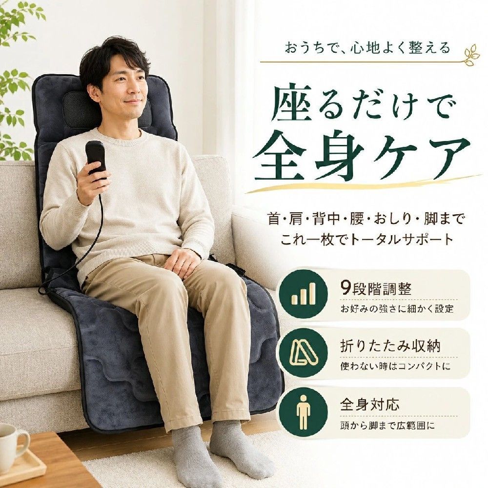 商品詳細: ※注意:本製品は医療機器ではありませんので、医療用途にはご遠慮ください。 メーカー希望小売価格はメーカーサイトに基づいて掲載しています