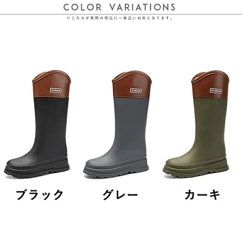 レインブーツ レインシューズ 長靴 レディース 靴 雨具 ショート ブーツ レディー...