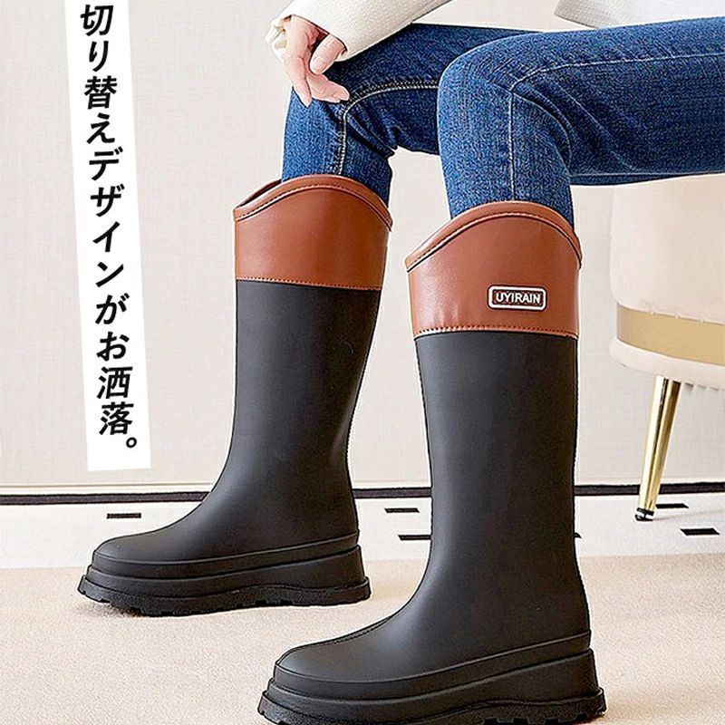 レインブーツ レインシューズ 長靴 レディース 靴 雨具 ショート ブーツ レディー...