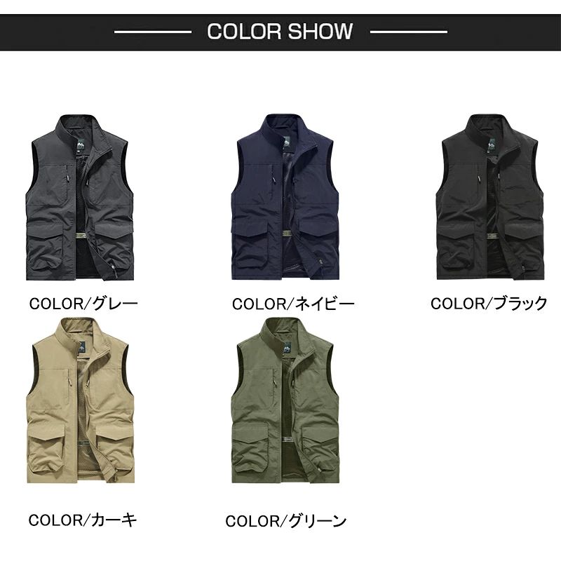 ベスト メンズ メッシュ ゴルフベスト お釣りベスト 春夏 作業着 農業 仕事 登山 カメラマン キャンプ ミリタリー 撮影用 多機能ベスト 釣り 夏用ベスト プレゼント 父の日 贈り物 散歩立襟 遠足 bakka-10008653 バッカ サンプル画像2