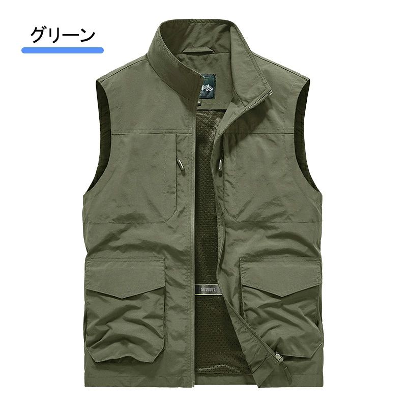 ベスト メンズ メッシュ ゴルフベスト お釣りベスト 春夏 作業着 農業 仕事 登山 カメラマン キャンプ ミリタリー 撮影用 多機能ベスト 釣り 夏用ベスト プレゼント 父の日 贈り物 散歩立襟 遠足 bakka-10008653 バッカ サンプル画像3