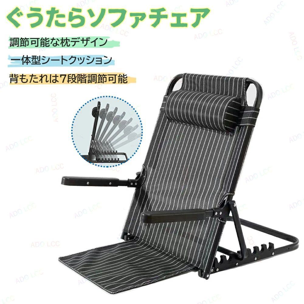 商品画像2