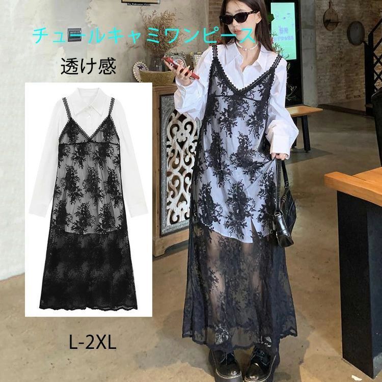 素材：ポリエステル ★おススメ: L40-60Kg XL60-75kg 2XL75-95Kg ★カラー：ブラック。 ※店頭及び屋外での撮影画像は、光の当たり具合で色味が違って見える場合があります。またご覧いただきますモニターや使用環境により実際の商品と多少色味が異なって表示される場合がございます。素材：ポリエステル ★おススメ: L40-60Kg XL60-75kg 2XL75-95Kg ★カラー：ブラック。 ※店頭及び屋外での撮影画像は、光の当たり具合で色味が違って見える場合があります。またご覧いただきますモニターや使用環境により実際の商品と多少色味が異なって表示される場合がございます。