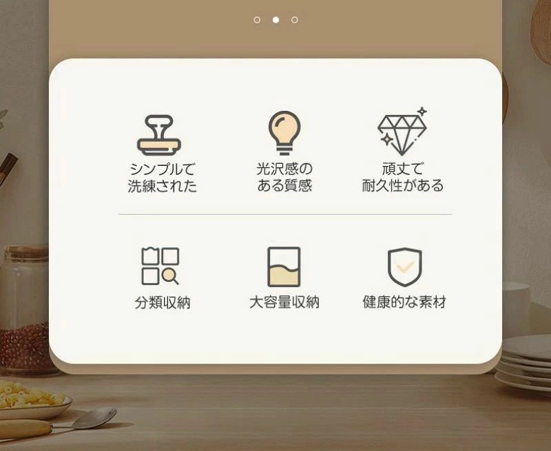 収納 収納ボックス ケース オープン収納ボックス マスク収納ボックス マスクケース シートマスク フェイスマスク インスタントラーメン おしゃれ 便利 スリム ホワイト シンプル 大容量 キッチン パントリー収納 収納ケース 壁面収納 bakka-10010359 バッカ サンプル画像3
