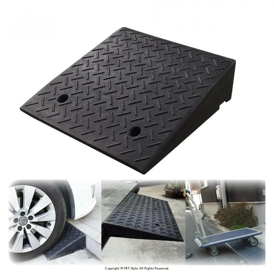 駐車場 段差プレート 段差スロープ スロープ 段差解消 5cm 6cm 7cm 8cm 9cm 10cm 12cm 15cm 20cm 段差用、カースロープ 段差 diy 車 車庫 バイク スロープ