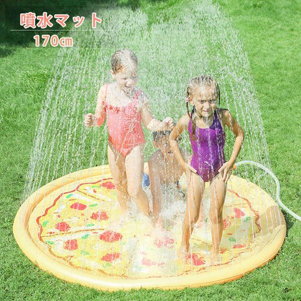 ★お庭で噴水パーティー！★ ホースをつなぐだけで、お庭が楽しい噴水広場に早変わり！ 面倒な空気入れが不要なので、準備も片付けもラクラクです。 ※噴水を作り続けるためには、水は出し続ける必要があります。 ★170cmのジャンボサイズ★ お子様2〜3人で一緒に遊べる特大サイズ。 兄弟やお友達と一緒に、夏の思い出作りにぴったりです。 子供と一緒に遊んで、素晴らしい夏を過ごしましょう。 ★暑さ対策＆水遊びに★ 暑い夏の日に、自宅のお庭やベランダ、芝生の上で気軽に水遊び。 プールよりも手軽に、涼しく楽しく過ごせます。 【安全性】 用材安全、丈夫な噴水マット、高品質PVC柔らかい材料を採用して、 また厚さを加工するため、安全耐用です。 ■商品名：噴水マット ■素材：PVC ■サイズ：直径170CM　 ■重量：約0.9kg 　 　 ■生産国：中国（日本検査済み） 【プール注意事項】 1.子供は必ず大人の伴に遊ばせてください。 2.使った後は水を全部流すことを確認してから収めてください。 3.鋭い物に近づかないでください。 4.芝地に置くのをお勧めです。芝地以外の場合、発泡材敷物を使用してください。 5.PVC製品なので、少し匂いがあります。風通しのよい場所で換気してください。 6.本商品をはじめて使うとき、商品本体表面に埃みたいな粉は印刷図案の保護粉です。埃ではありません。ご了承ください。または、お水洗いください。 ※海外生産の為、多少の縫製のほつれやインソールのしわ等、若干の接着剤残りなどある場合もございます。 ※製造過程での傷・汚れ、また入荷時の箱つぶれなどがございますので、予めご了承くださいませ。 ※商品によって素材の性質上・製造過程において染料などの特有の匂いが多少強く感じられるものもございます。 数日のご使用や陰干しなどで、ほとんど匂いは感じられなくなりますのでお試しください。 ※素材や製品の特性上、シワやヨレ、擦れ、多少の傷などがある場合があります、ご了承ください。 関連キーワード： 噴水マット プレイマット ビニールプール プール ウォーターマット 水遊びマット 噴水プール 家庭用プール 庭遊び おうち遊び 子供 キッズ ベビー 赤ちゃん 幼児 園児 小学生 男の子 女の子 孫 子ども 1歳 2歳 3歳 4歳 5歳 6歳 170cm 大型 特大 ジャンボ 1.7m ワイド 空気入れ不要 ポンプ不要 簡単 設置 準備 片付け ラクラク 軽量 持ち運び 折り畳み コンパクト 収納 夏 夏休み 猛暑 酷暑 暑さ対策 熱中症対策 屋外 庭 ベランダ テラス バルコニー 芝生 公園 おうちプール アウトドア レジャー キャンプ 帰省 お盆 誕生日 プレゼント ギフト 贈り物 お祝い 入園祝い 孫の日 人気 おすすめ ランキング 売れ筋 安い 丈夫 耐久性 安心 安全 PVC エコ素材 かわいい おしゃれ インスタ映え フォトジェニック スイカ イルカ 海 アニマル 動物 フルーツ 映え 楽しい おもちゃ 玩具 水遊びおもちゃ 噴水おもちゃ 知育 教育 運動 室内 遊び場 涼しい クール 散水 シャワー 庭遊びグッズ 夏アイテム ママコーデ プチプラ ポイント消化 夏物 家族 親子 兄弟 友達 パーティー関連キーワード： 噴水マット プレイマット ビニールプール プール ウォーターマット 水遊びマット 噴水プール 家庭用プール 庭遊び おうち遊び 子供 キッズ ベビー 赤ちゃん 幼児 園児 小学生 男の子 女の子 孫 子ども 1歳 2歳 3歳 4歳 5歳 6歳 170cm 大型 特大 ジャンボ 1.7m ワイド 空気入れ不要 ポンプ不要 簡単 設置 準備 片付け ラクラク 軽量 持ち運び 折り畳み コンパクト 収納 夏 夏休み 猛暑 酷暑 暑さ対策 熱中症対策 屋外 庭 ベランダ テラス バルコニー 芝生 公園 おうちプール アウトドア レジャー キャンプ 帰省 お盆 誕生日 プレゼント ギフト 贈り物 お祝い 入園祝い 孫の日 人気 おすすめ ランキング 売れ筋 安い 丈夫 耐久性 安心 安全 PVC エコ素材 かわいい おしゃれ インスタ映え フォトジェニック スイカ イルカ 海 アニマル 動物 フルーツ 映え 楽しい おもちゃ 玩具 水遊びおもちゃ 噴水おもちゃ 知育 教育 運動 室内 遊び場 涼しい クール 散水 シャワー 庭遊びグッズ 夏アイテム ママコーデ プチプラ ポイント消化 夏物 家族 親子 兄弟 友達 パーティー