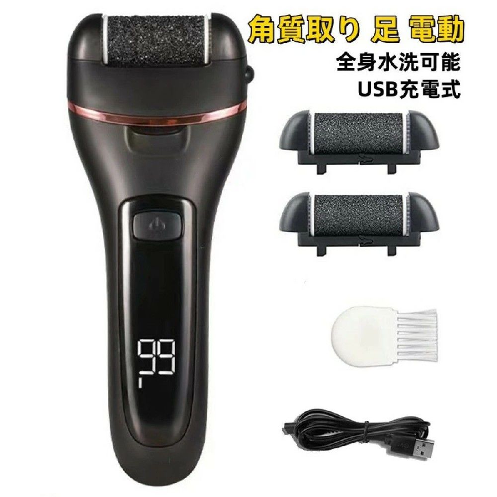 【商品情報】 電動角質リムーバー 乾燥によるかかとのカサカサやタコ、古い角質を除去。 かかとケアでツルツル肌にライトが付いて見やすい 【電源】 USB充電 1200mAhの大容量バッテリーで長持ち 充電の残量が見やすいデジタル表示 【速さ2段階調整】 低速：毎分3900rpm 高速：毎分4400rpm 【セット内容】 ・本体 ・アタッチメント3種類（1つは本体にセットされてます） ・USBケーブル ・掃除用ブラシ 【アタッチメント】3種類 粗研磨ヘッド：老化した硬い部分に ミディアムヘッド：角質除去に 微粉砕ヘッド：毎日のお手入れに 【使用後のお手入れも簡単】 水洗い出来るので清潔に使用していただけます。 削った削りカスも簡単に捨てれます。 【カラー】ホワイト/ブルー /ブラック ＊サイズは多少の誤差があるかもしれません。ご了承ください ※初期不良の場合は「注文に関する問い合わせ」よりご連絡ください。すぐに対応させていただきます。 ご注意：PC環境により写真の色味など若干実物とイメージと異なることがあります。【商品情報】 電動角質リムーバー 乾燥によるかかとのカサカサやタコ、古い角質を除去。 かかとケアでツルツル肌にライトが付いて見やすい 【電源】 USB充電 1200mAhの大容量バッテリーで長持ち 充電の残量が見やすいデジタル表示 【速さ2段階調整】 低速：毎分3900rpm 高速：毎分4400rpm 【セット内容】 ・本体 ・アタッチメント3種類（1つは本体にセットされてます） ・USBケーブル ・掃除用ブラシ 【アタッチメント】3種類 粗研磨ヘッド：老化した硬い部分に ミディアムヘッド：角質除去に 微粉砕ヘッド：毎日のお手入れに 【使用後のお手入れも簡単】 水洗い出来るので清潔に使用していただけます。 削った削りカスも簡単に捨てれます。 【カラー】ホワイト/ブルー /ブラック ＊サイズは多少の誤差があるかもしれません。ご了承ください ※初期不良の場合は「注文に関する問い合わせ」よりご連絡ください。すぐに対応させていただきます。 ご注意：PC環境により写真の色味など若干実物とイメージと異なることがあります。