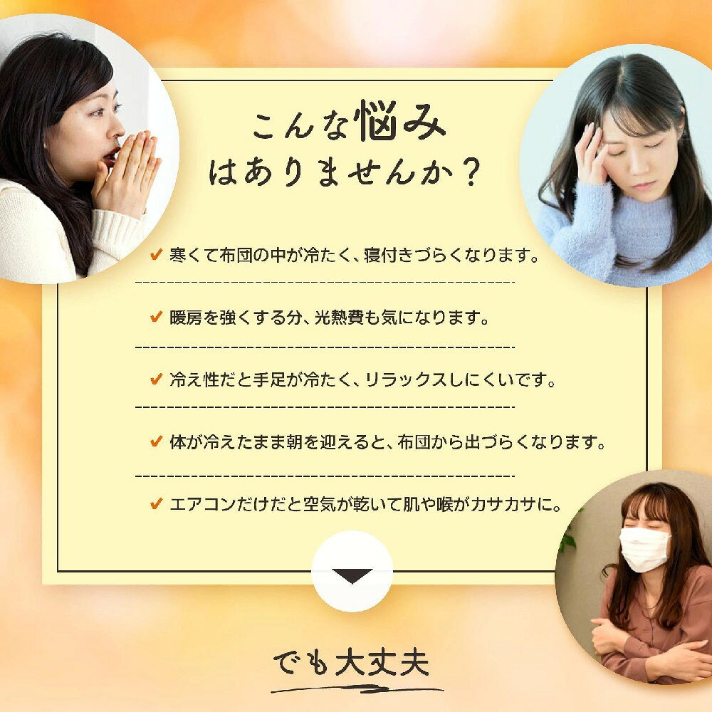 バッカの湯たんぽ ゆたんぽ 【熱湯防止クランフ付き 湯タンポ かわいい 注水式 湯たんぽカバー セット 容量1L 2L 保温カバー付き 電気不要 防寒グッズ あったかグッズ 暖房器具｜アングル2