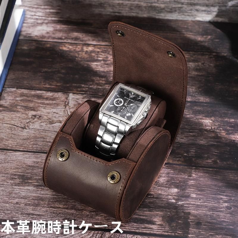 【商品紹介】無駄のないシンプルなデザインが洗練された印象持つ人に馴染む本皮ならではの味わいがあります。革質感で手触りもよく快適な使い心地。腕時計を1本収納可能なシックなボトル型ケース。シンプルなデザインが、クールでお洒落な雰囲気たっぷり。スナップボタンタイプだから、しっかりと閉じられます。中身が簡単にバラつく心配もありません。内部は時計を傷めないようにソフト素材で作られております。ファッション感のある高級ウォッチケースです。素材：牛革サイズ：19cm * 10cm * 14cm 0.5kg【注意事項】【商品紹介】無駄のないシンプルなデザインが洗練された印象持つ人に馴染む本皮ならではの味わいがあります。革質感で手触りもよく快適な使い心地。腕時計を1本収納可能なシックなボトル型ケース。シンプルなデザインが、クールでお洒落な雰囲気たっぷり。スナップボタンタイプだから、しっかりと閉じられます。中身が簡単にバラつく心配もありません。内部は時計を傷めないようにソフト素材で作られております。ファッション感のある高級ウォッチケースです。素材：牛革サイズ：19cm * 10cm * 14cm 0.5kg【注意事項】