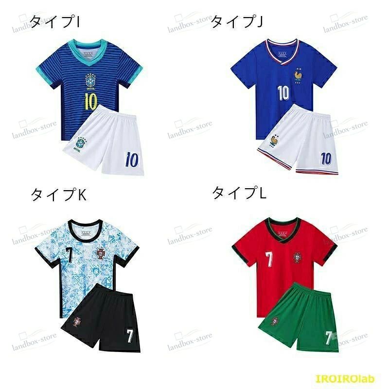 サッカーユニフォーム 上下2点セット セットアップ サッカーウェア スポーツウェア...
