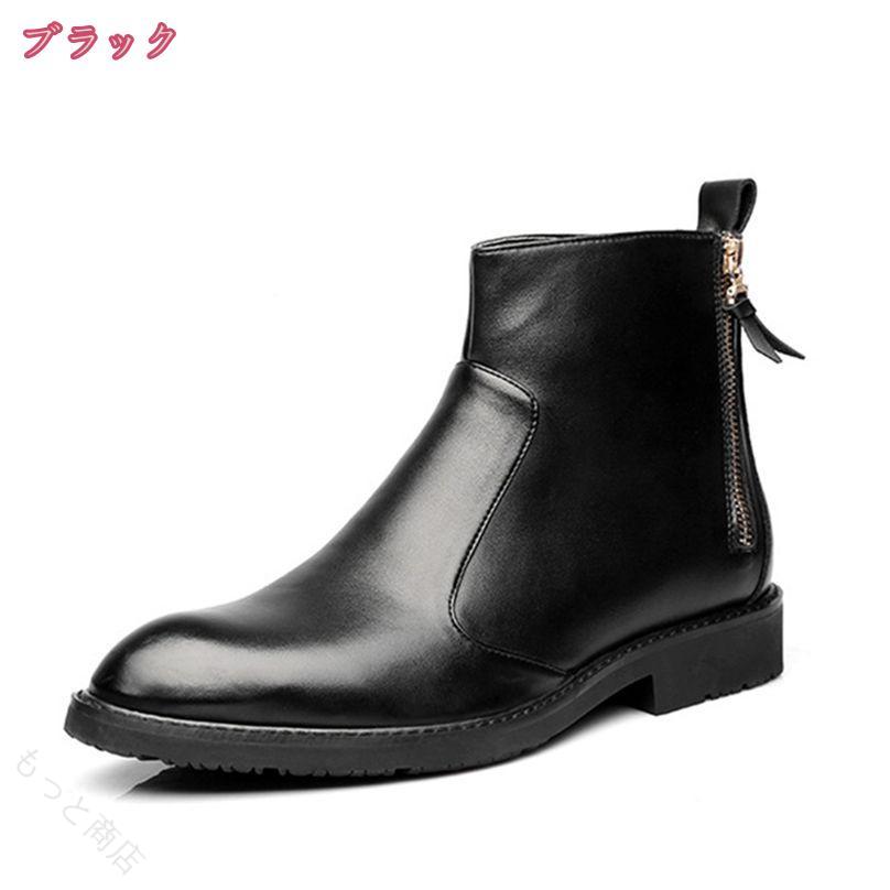バッカのファスナー ブーツ メンズ ショートブーツ ドレスシューズ フォーマル サイドジップ レザー 革靴 靴 防滑 抗菌 ポインテッドトゥ チェルシーブーツ 通気快適 高級靴 就活 通勤 普段用 オ｜アングル2