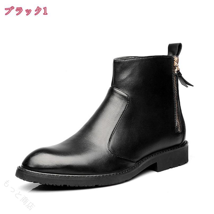 バッカのファスナー ブーツ メンズ ショートブーツ ドレスシューズ フォーマル サイドジップ レザー 革靴 靴 防滑 抗菌 ポインテッドトゥ チェルシーブーツ 通気快適 高級靴 就活 通勤 普段用 オ｜アングル3