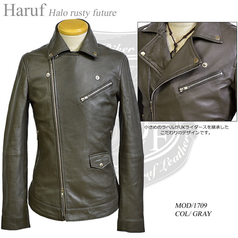 ライダースジャケット コート メンズ ライダースジャケット 革ジャン ダブルライダース メンズアウター 秋冬 レザーライダース 革 革 皮ジャン グレー ライダースジャケット ラムレザージャケット グレー 1709gry Baku柔らかくて軽い着心地 おしゃれグレー 本革