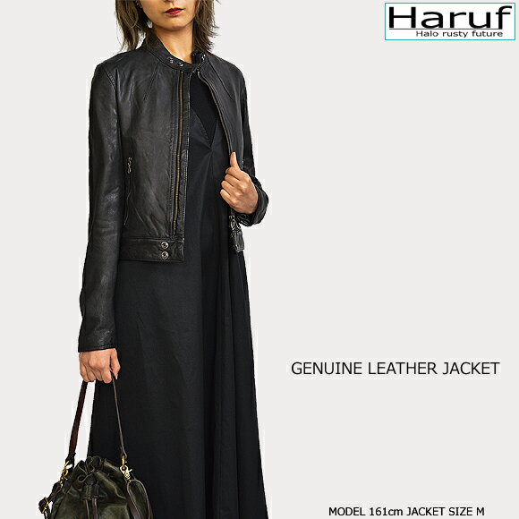 レザージャケット ライダースジャケット レディ...の紹介画像3