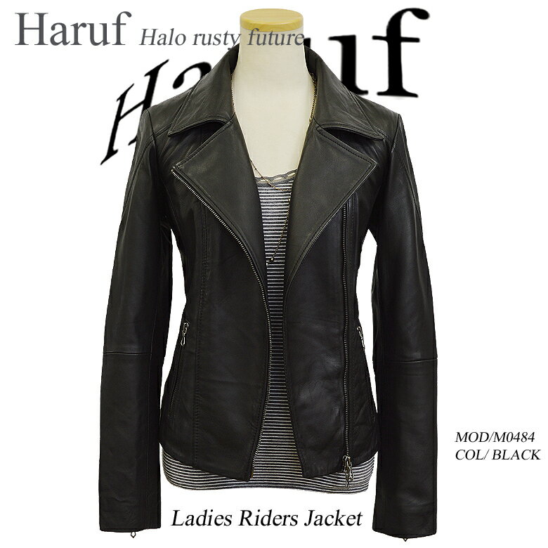 本革 レザージャケット レディース ライダースジャケット ダブルライダース 革ジャン 皮ジャン ラムレザー レザーブルゾン ダブル 本革ジャケット おしゃれ シンプル 軽い 茶 ブラウン 秋 冬 大きいサイズ レディースアウター m0484br