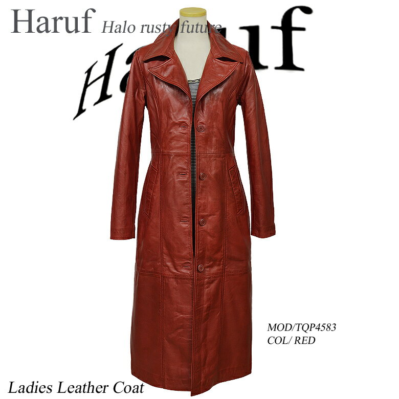 本革 レザーコート チェスターコート ロング レディース 本革 レザージャケット 革ジャン ロングコート 革コート ラムレザー シンプル おしゃれ ブランド レディースコート ひざ丈 レザー キャメル 茶 tqp4583cam 秋冬