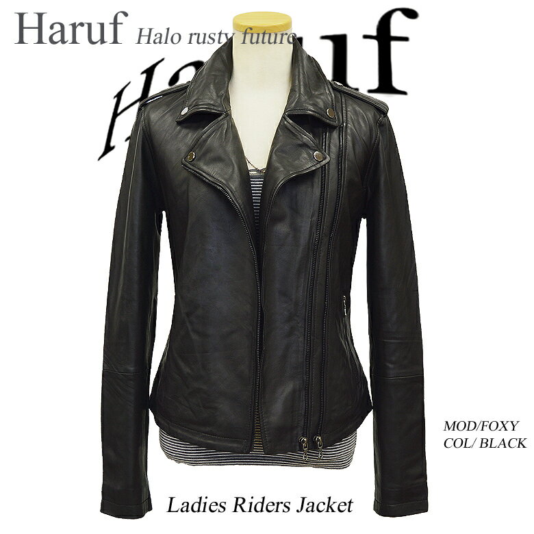 本革 ダブルライダースジャケット レザージャケット レディース 革ジャン 皮ジャン ライダースジャケット ダブル 革ジャケット 黒 ブラック レディースアウター 秋冬 ラムレザージャケット foxybk