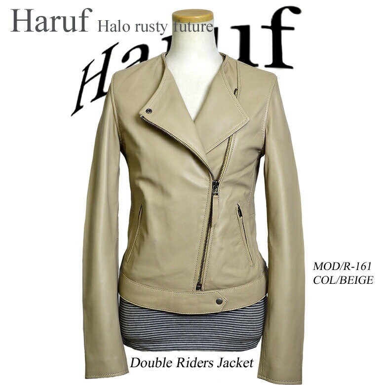 ダブルライダース レザージャケット ライダースジャケット 革ジャンラムレザー レディース 本革 ノーカラー シンプル かわいい レディースジャケット ブラック 黒 ベージュ 白 ホワイト r161 アウター 秋冬