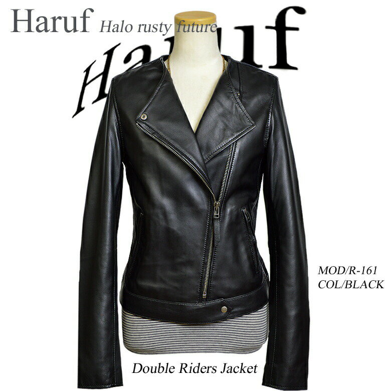 ダブルライダース レザージャケット ライダースジャケット 革ジャンラムレザー レディース 本革 ノーカラー シンプル かわいい レディースジャケット ブラック 黒 ベージュ 白 ホワイト r161 アウター 秋冬