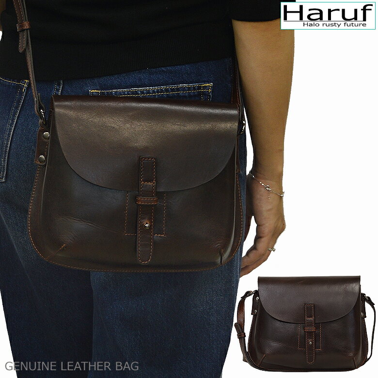 Haruf レザーバッグ 斜めがけ バッグ ショルダーバッグ メンズ レディース 革 本革 レザーショルダーバッグ 小さめ シンプル おしゃれ サコッシュ ミニショルダーバッグ 軽い かわいい 通勤 通学 旅行 ブランド 鞄 カバン MA3029(4.0)