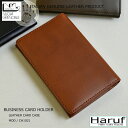 名刺ケース メンズ レディース 本革 革 名刺入れ カードケース ブランド レザーカードケース キャッシュレス Leather Card Case ch1021...