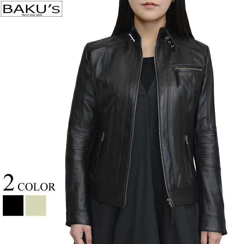 Leather - レザージャケット ライダースジャケット 革ジャン レディース スタンドカラージャケット 本革 羊革 ラムレザー シングルライダース 立ち襟 シンプル おしゃれ 軽い 秋冬 レディースアウター ブラック 黒 danie 春