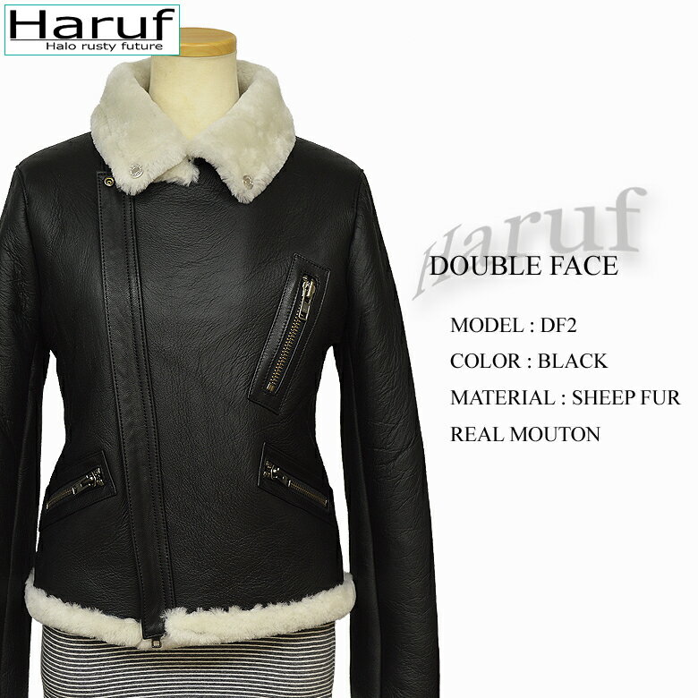 ムートンジャケット レディース レザージャケット 本革 革ジャン ライダースジャケット ムートン ライダース ダブル 革 ムートンコート ファー ジャケット レディースアウター シンプル おしゃれ かっこいい 毛皮 ブラック 黒 秋 冬 df2