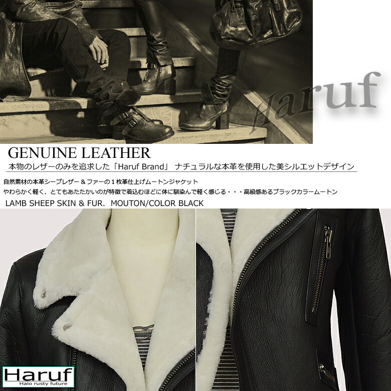 ムートンジャケット レディース レザージャケット 本革 革ジャン ライダースジャケット ムートン ライダース ダブル 革 ムートンコート ファー ジャケット レディースアウター シンプル おしゃれ かっこいい 毛皮 ブラック 黒 秋 冬 df2