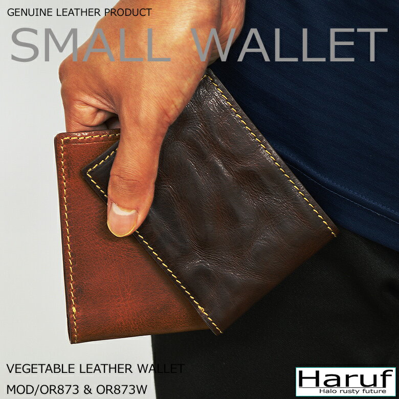 おしゃれ革財布 小さい財布 財布 本革 二つ折...の紹介画像2