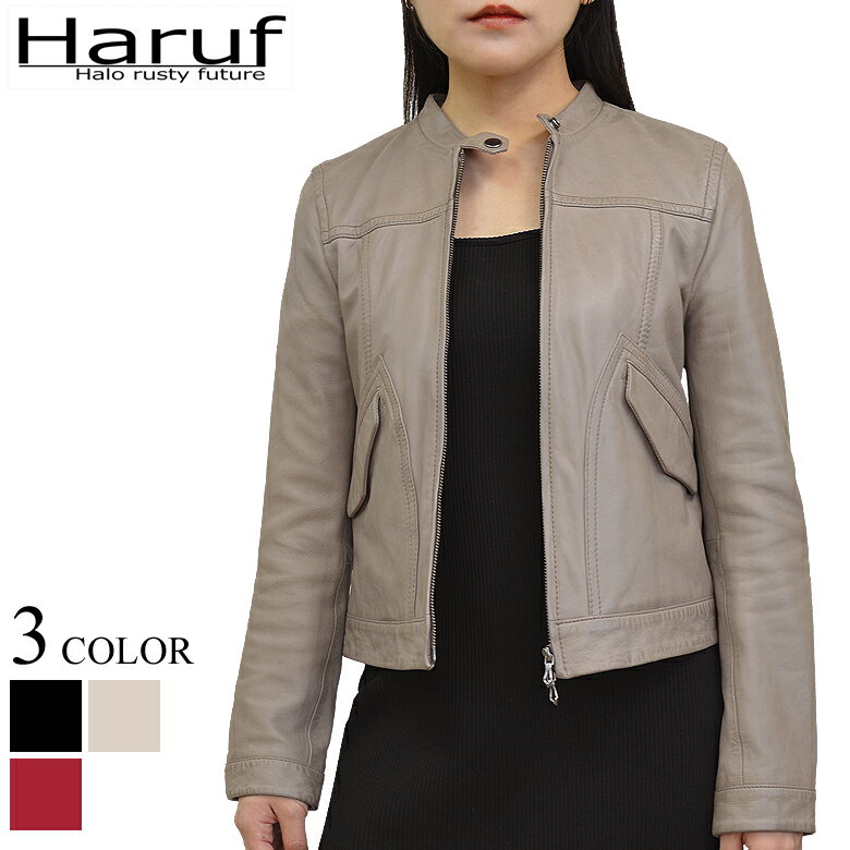 ライダースジャケット レザージャケット 革ジャン レディース 本革 シングルライダース ジャケット レザーライダース レディースジャケット 秋冬 グレーベージュ 01hbr アウター