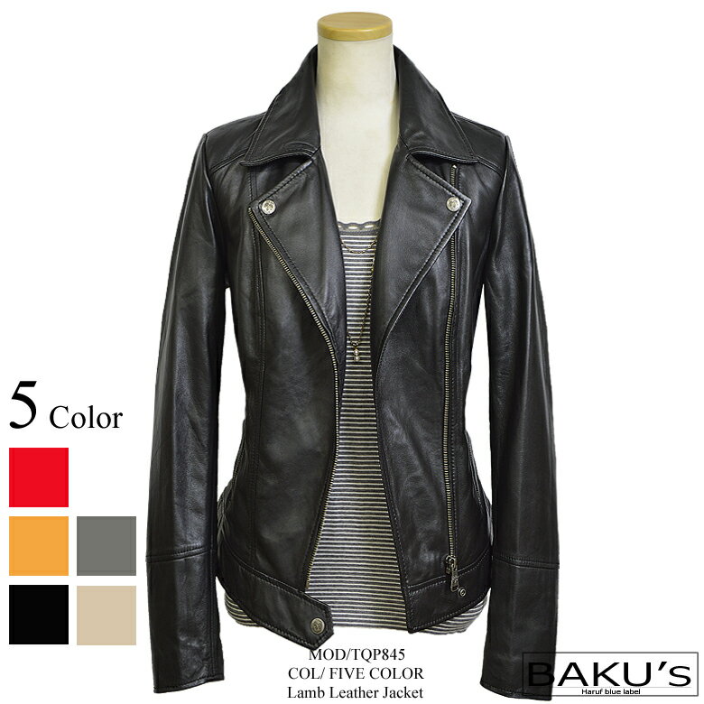 Rakuten - ライダースジャケット レザージャケット 革ジャン ダブル レディース 本革 黒 M/L/LL tqp845bk アウター 秋冬