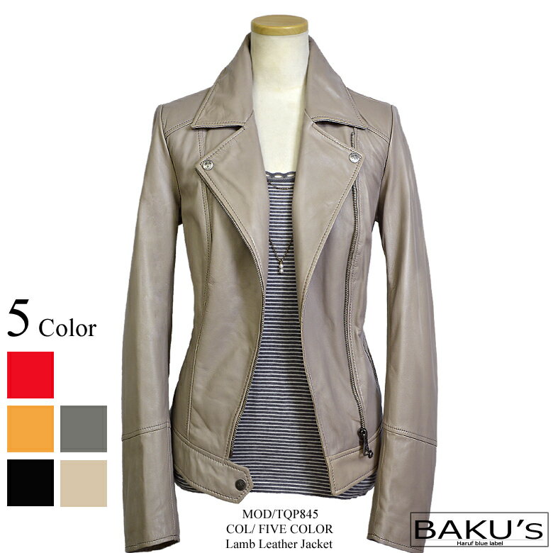 ライダースジャケット レディース 本革 ダブル ラムレザー グレー S-LL tqp845gbe アウター 秋冬